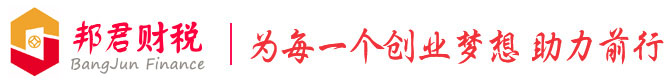 中山市福瑪仕家具有限公司